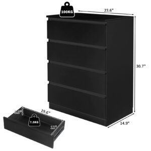 Vaeny Wood Simple 4-Drawer Dresser – Black